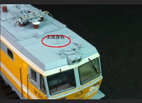 機車監控系統