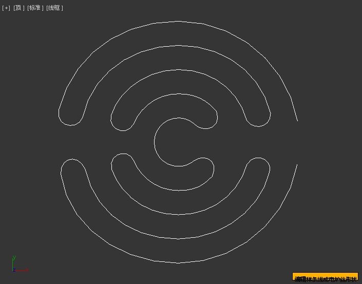 3Dmax怎么做電爐絲模型？(圖3)